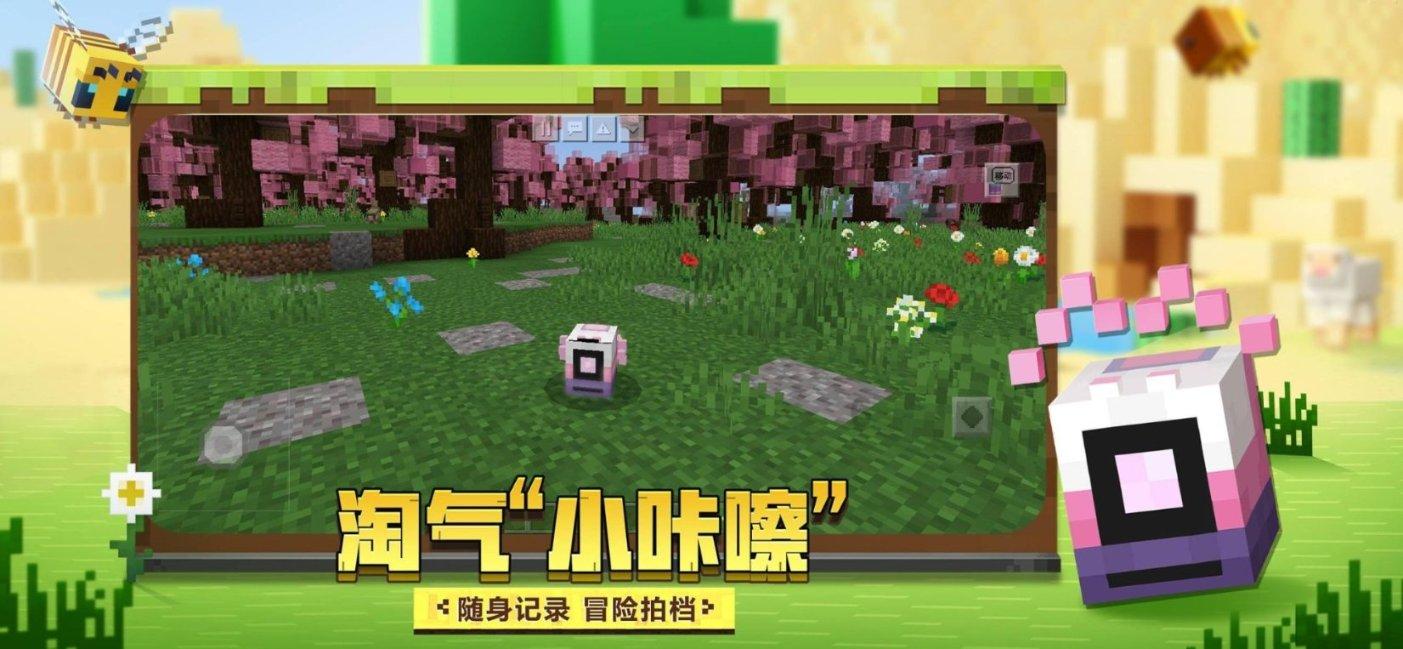 迷路的逃学女孩