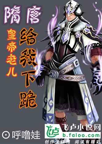镜之边缘