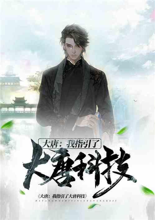 一景九田农庄:回归自然,寻得本真