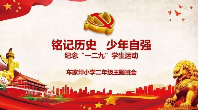 云南镇雄山体滑坡灾害已致34人遇难