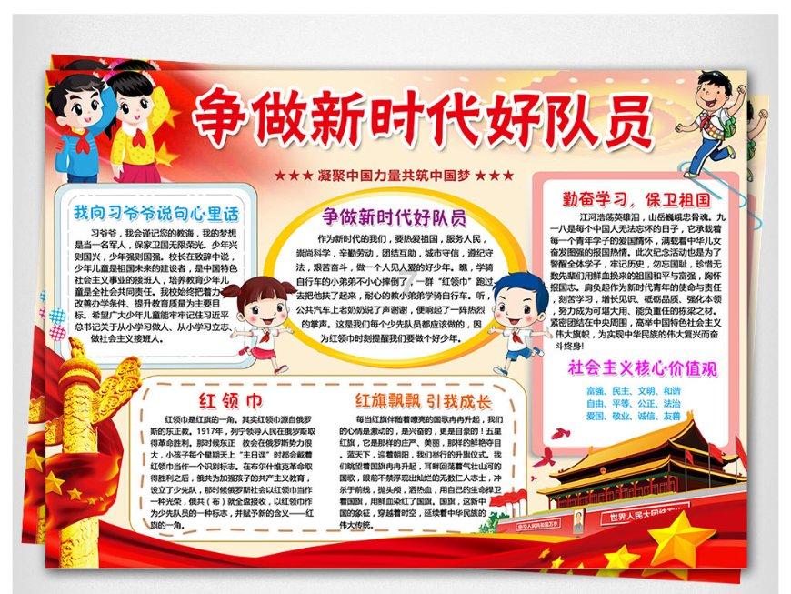宇宙大爆炸是不是爆炸？