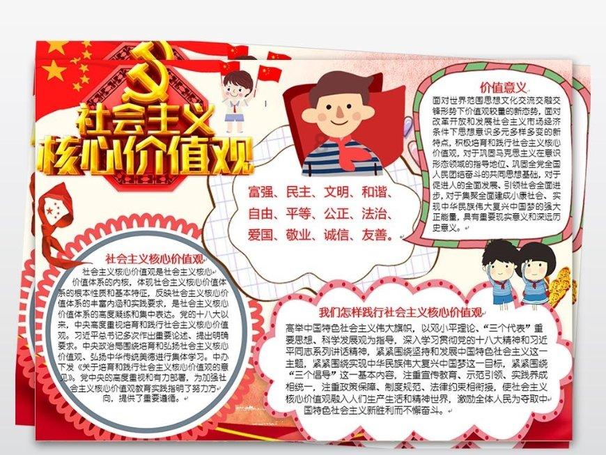 不买保修 苹果Vision Pro玻璃前盖替换800美元