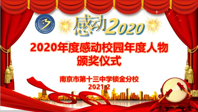 狙击精英V2