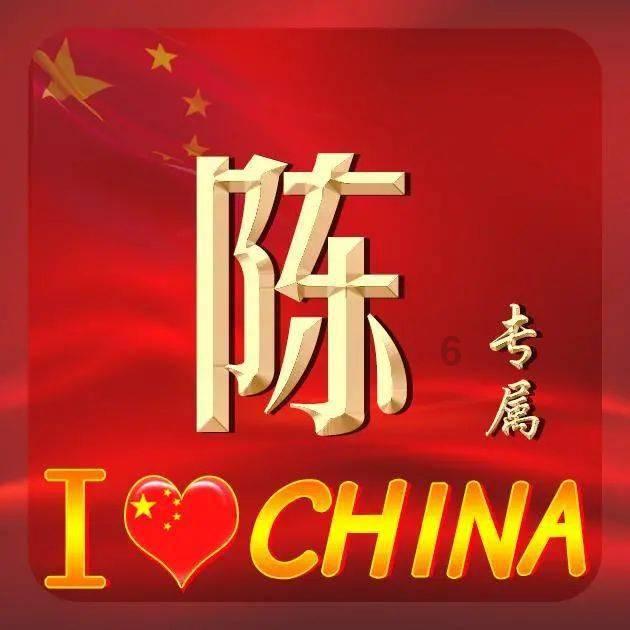 看准了、抓紧干 有效投资精准发力“开年跑”