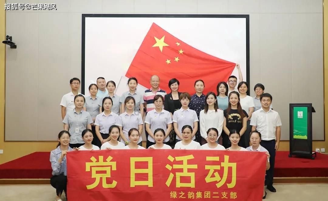 脑洞小老弟无实名认证