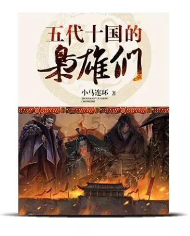 《浪姐5》内地阵容流出，谋女郎、06届超女、数字小姐或加盟