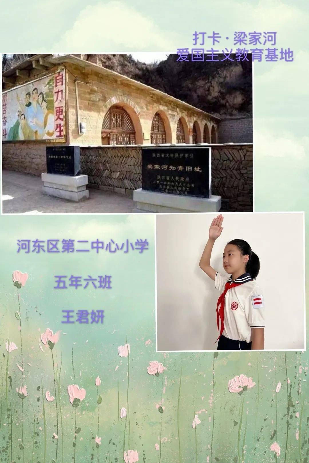 风卷残云