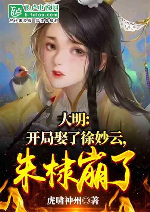 滨江雅府项目设计方案公示启事