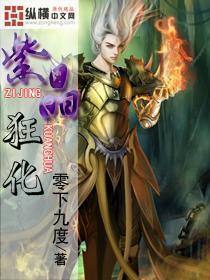 迷雾剧场12集精品悬疑剧《不可告人》:开年猛剧,全员狠人!